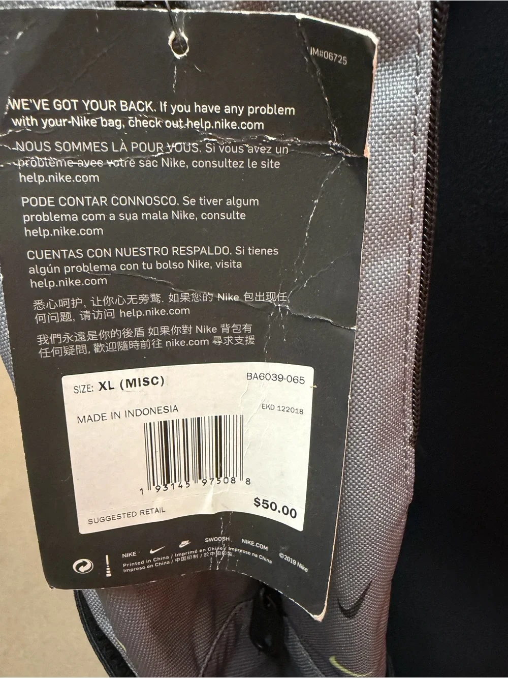 NWT Nike Brasilia XL 9.0 Printed 2 Backpack | Training Grey